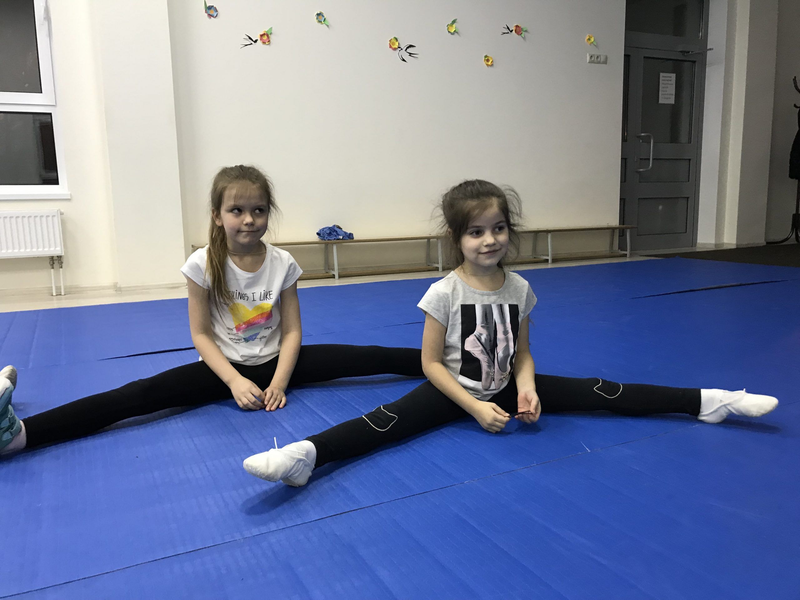 детская растяжка