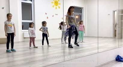 группа занятий ритмикой